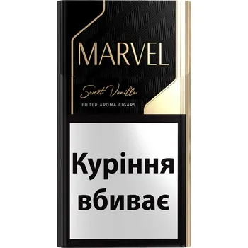 Marvel Sweet Vanilla