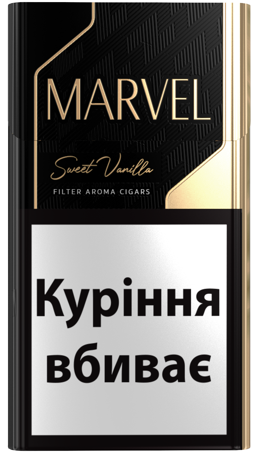 Marvel Black Yellow Demi sigara - Sweet Vanilla
